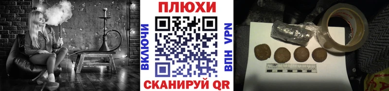 купить   Новосиль  Гашиш 40% ТГК 
