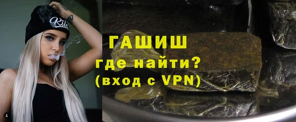 крисы Абаза