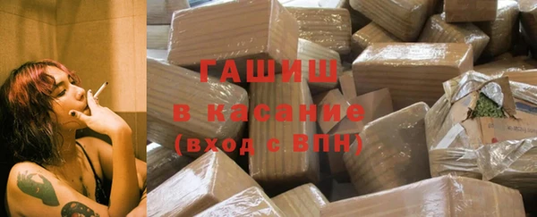 крисы Алексеевка