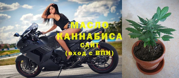 ПСИЛОЦИБИНОВЫЕ ГРИБЫ Абинск