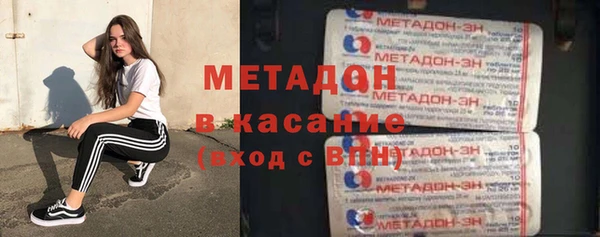 ПСИЛОЦИБИНОВЫЕ ГРИБЫ Абинск