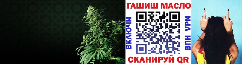 ТГК жижа  Новосиль 