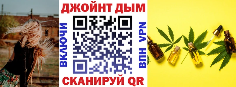 hydra сайт  как найти закладки  Новосиль  Канабис план 
